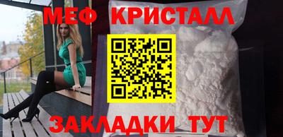 герыч Рязань