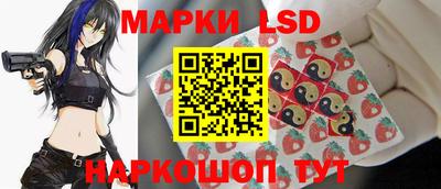 герыч Рязань