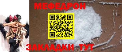 герыч Рязань
