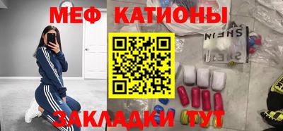 герыч Рязань