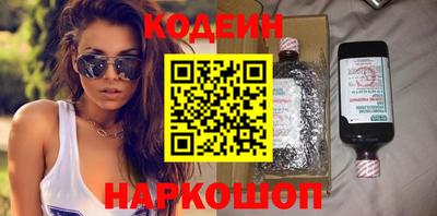 каннабис Рыбинск
