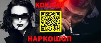 герыч Рязань