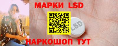 каннабис Рыбинск