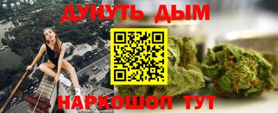 герыч Рязань