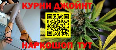 герыч Рязань