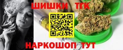 герыч Рязань