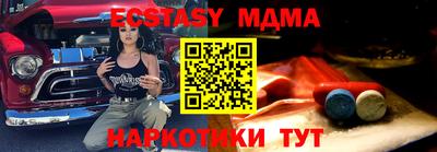 каннабис Рыбинск