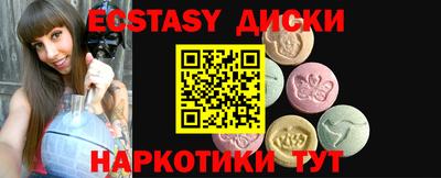 герыч Рязань