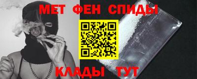 герыч Рязань