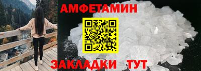 каннабис Рыбинск