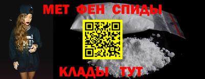герыч Рязань