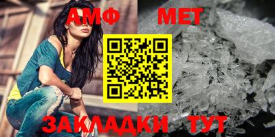 каннабис Рыбинск