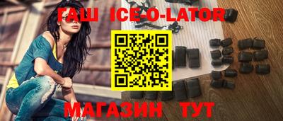 герыч Рязань