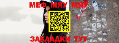 синтетический гашиш Рузаевка